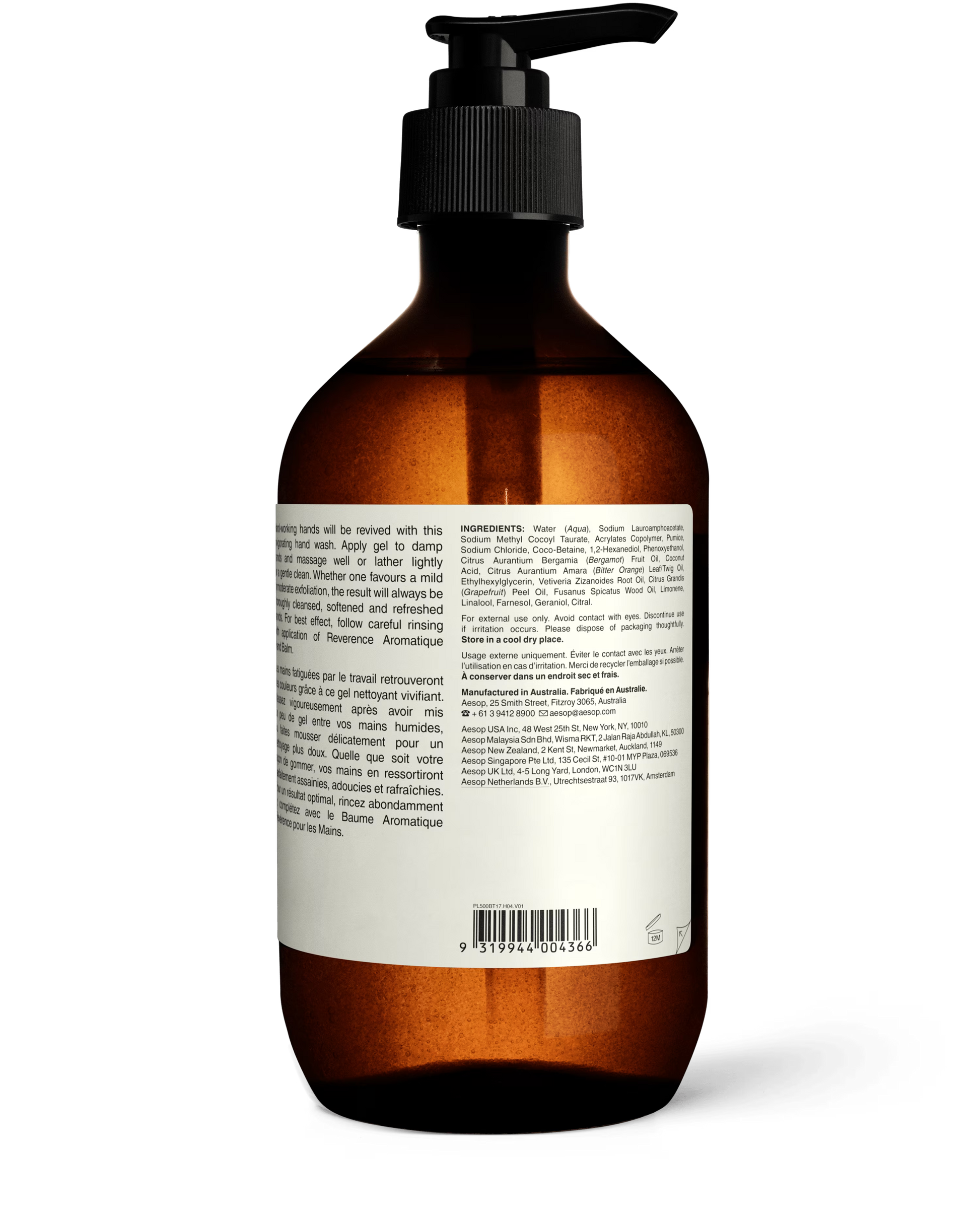 Aesop Reverence Aromatique Hand Wash Refill