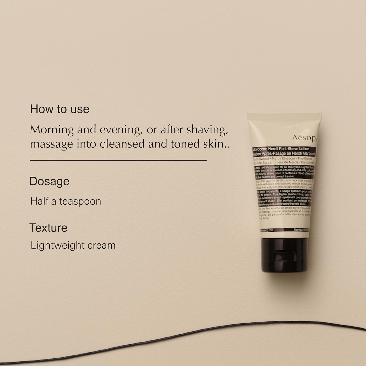 Лосьон после бритья Aesop Moroccan Neroli