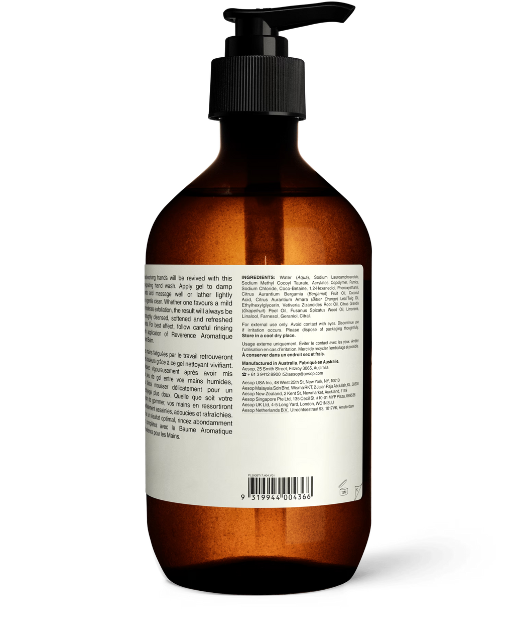 Aesop Reverence Aromatique мыло для рук 