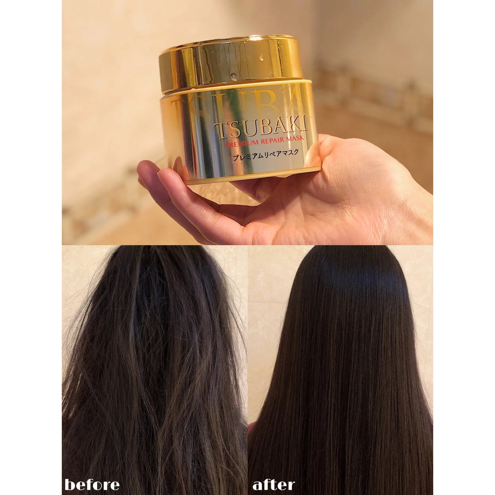 Tsubaki Premium Repair Hair Mask 180g
